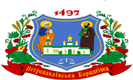 Borschaga District