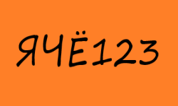 YACHE123