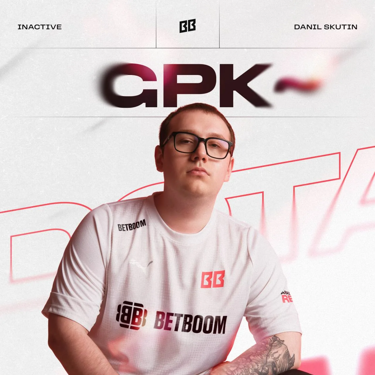 gpk тимчасово покинув BetBoom Team