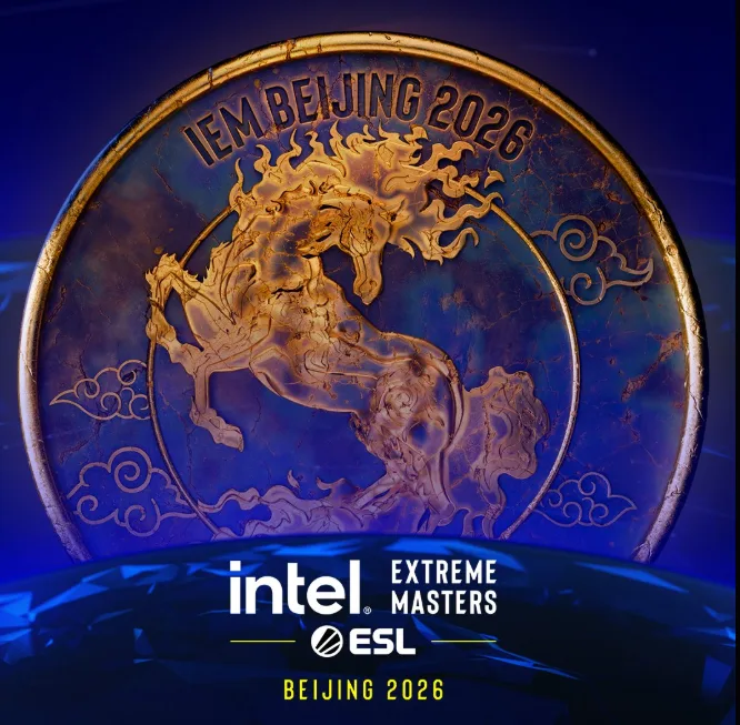 Favorites and Underdogs at IEM Beijing 2026