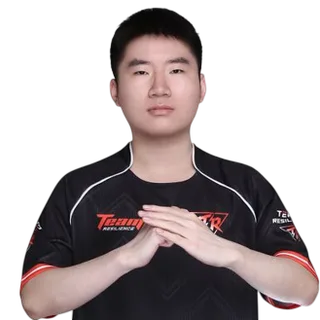 niu